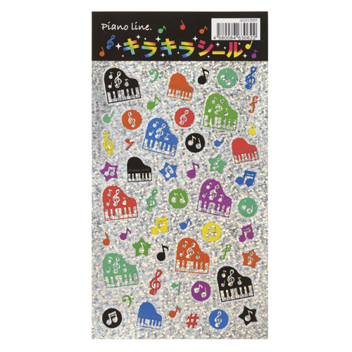 ピアノライン キラキラシール♪※在庫有りと書いてあっても、お取り寄せ商品は受注後にメーカー注文になります。※☆【音符・小物グッズ−音楽雑貨】【音楽雑貨】 音楽グッズ <br>バレエ発表会 記念品 プレゼントに最適 ♪