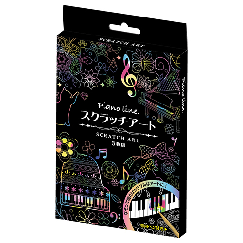 Piano line スクラッチアート♪※在庫有りと書いてあっても、お取り寄せ商品は受注後にメーカー注文になります。※☆【音符・小物グッズ－音楽雑貨】【音楽雑貨】  音楽グッズ  <br>バレエ発表会 記念品 プレゼントに最適 ♪