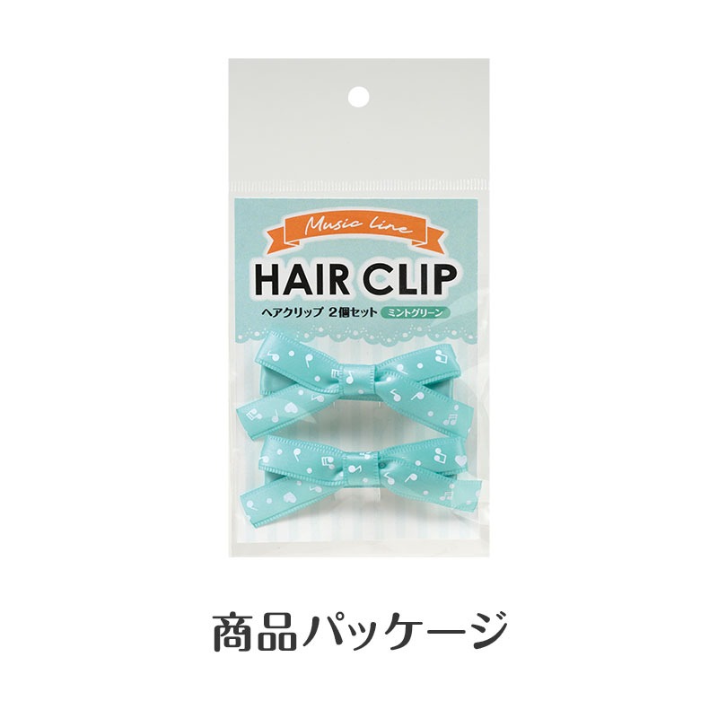 Music line ヘアクリップ 2個セット 在庫有りと書いてあっても、お取り寄せ商品は受注後にメーカー注文になります。※☆【音符・小物グッズ-音楽雑貨】【音楽雑貨】 音楽グッズ <br>バレエ発表会 記念品 プレゼントに最適 ♪