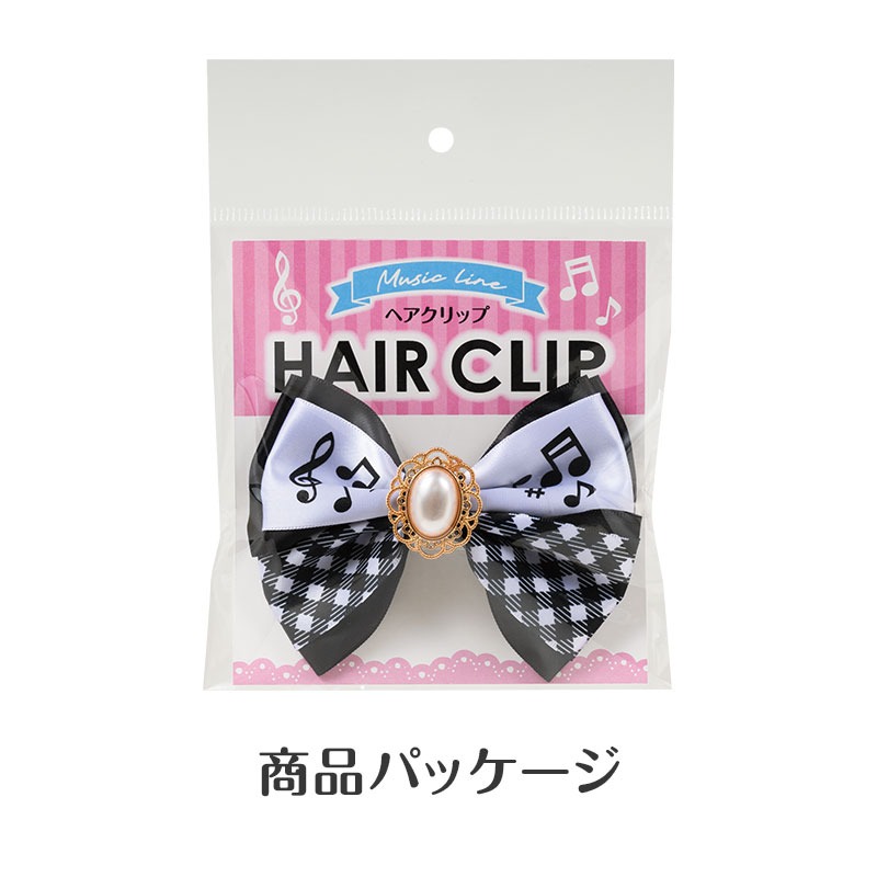 Music line ヘアクリップ 在庫有りと書いてあっても、お取り寄せ商品は受注後にメーカー注文になります。※☆【音符・小物グッズ-音楽雑貨】【音楽雑貨】 音楽グッズ <br>バレエ発表会 記念品 プレゼントに最適 ♪