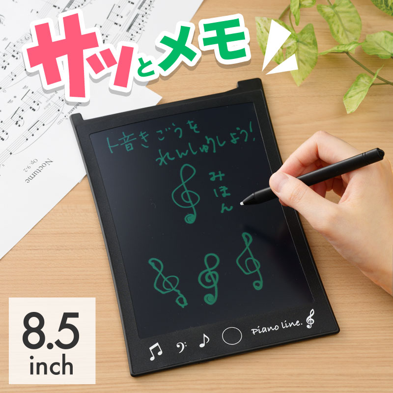 
Piano line ボールペン 在庫有りと書いてあっても、お取り寄せ商品は受注後にメーカー注文になります。 【音符・小物グッズ－音楽雑貨】【音楽雑貨】  音楽グッズ  <br>バレエ発表会 記念品 プレゼントに最適 