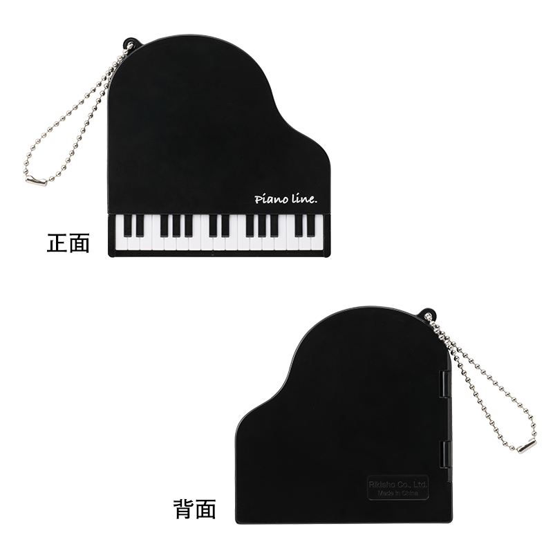 Piano line コンパクトミラー(グランドピアノ)♪※在庫有りと書いてあっても、お取り寄せ商品は受注後にメーカー注文になります。※☆【音符・小物グッズ－音楽雑貨】【音楽雑貨】  音楽グッズ  <br>バレエ発表会 記念品 プレゼントに最適 ♪