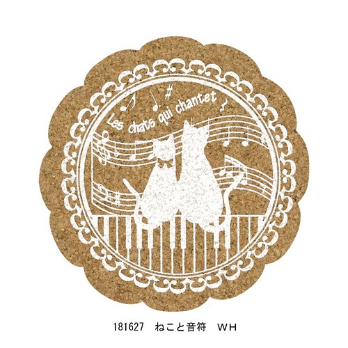 コルク製コースター ねこと音符 ホワイト ♪※在庫有りと書いてあっても、お取り寄せ商品は受注後にメーカー注文になります。※☆【音符・小物グッズ−音楽雑貨】【音楽雑貨】 音楽グッズ <br>バレエ発表会 記念品 プレゼントに最適 ♪