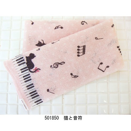 【【人気のモチーフを使いました♪】ナイロンボディタオル☆【プレゼントに最適♪】 音楽雑貨 音楽グッズ <br>バレエ発表会 記念品 プレゼントに最適 ♪