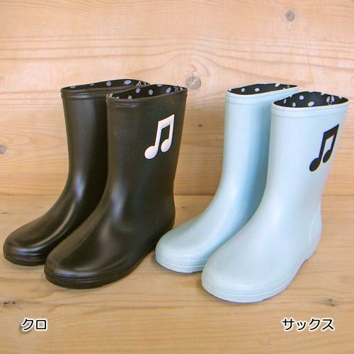【雨の日を楽しむ】音符のワッペンレインブーツ♪※☆【音符・小物グッズ-音楽雑貨】【音楽雑貨】 音楽グッズ <br>バレエ発表会 記念品 プレゼントに最適 ♪