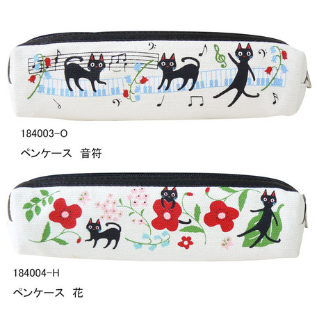 NEKOにゃーご ペンケース ♪※在庫有りと書いてあっても、お取り寄せ商品は受注後にメーカー注文になります。※☆【音符・小物グッズ−音楽雑貨】【音楽雑貨】 音楽グッズ <br>バレエ発表会 記念品 プレゼントに最適 ♪