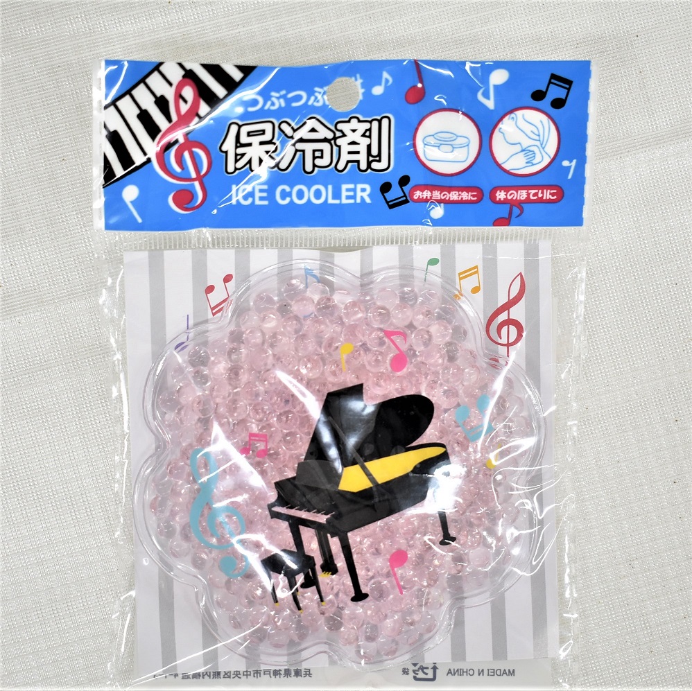 ミュージックデザイン オリジナル保冷剤
※在庫有りと書いてあっても、お取り寄せ商品は受注後にメーカー注文になります。※☆【音符・小物グッズ-音楽雑貨】【音楽雑貨】 音楽グッズ <br>バレエ発表会 記念品 プレゼントに最適 ♪