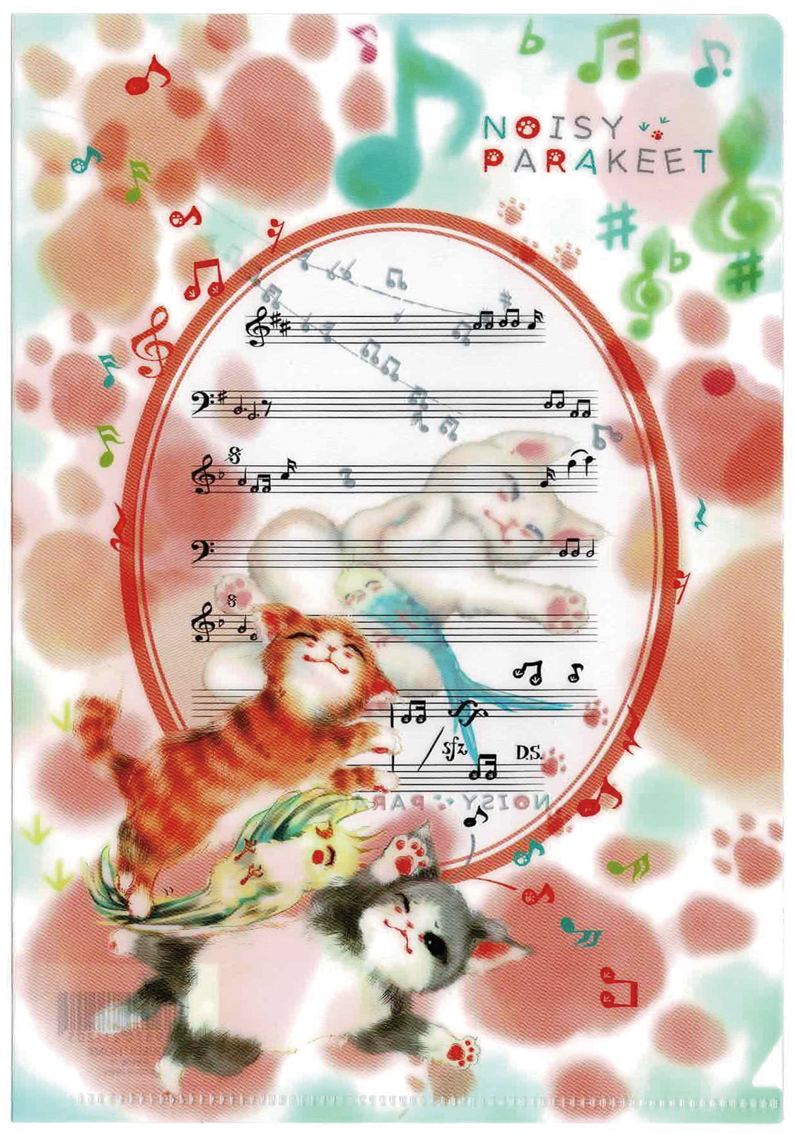 NOISY PARAKEET A5 クリアファイル※在庫有りと書いてあっても、お取り寄せ商品は受注後にメーカー注文になります。※☆【音符・小物グッズ-音楽雑貨】【音楽雑貨】 音楽グッズ <br>バレエ発表会 記念品 プレゼントに最適 ♪