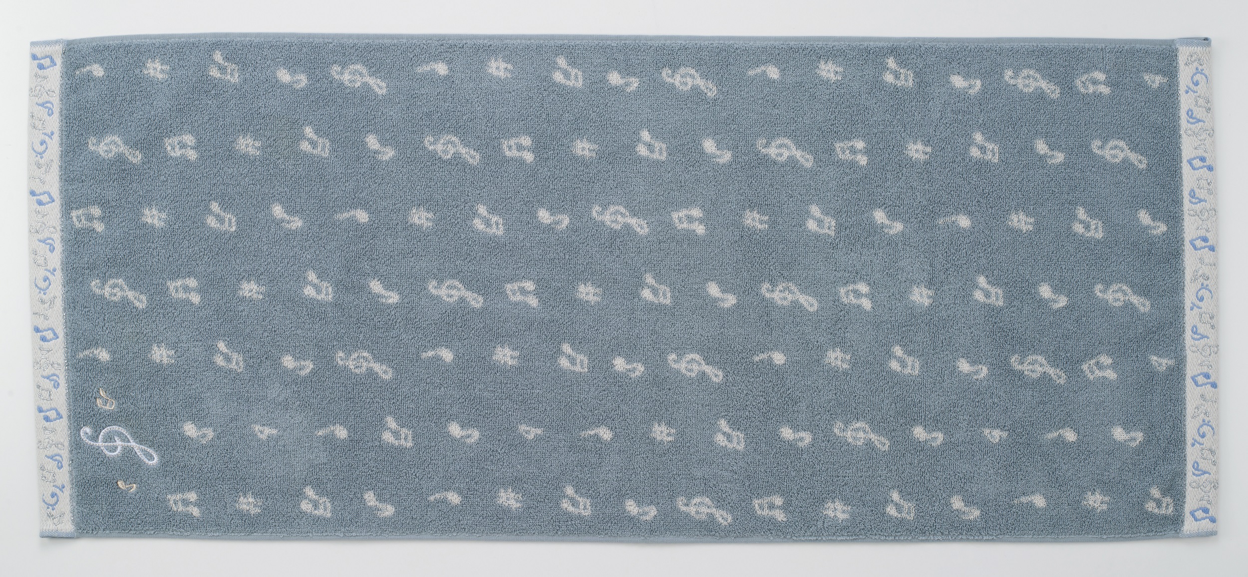 フェイスタオル Silver Notes在庫有りと書いてあっても、お取り寄せ商品は受注後にメーカー注文になります。【音符・小物グッズ－音楽雑貨】【音楽雑貨】  音楽グッズ  <br>バレエ発表会 記念品 プレゼントに最適 