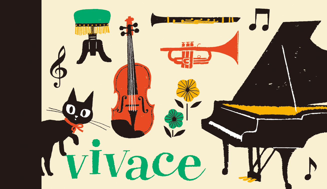 ミニメモ vivace♪※在庫有りと書いてあっても、お取り寄せ商品は受注後にメーカー注文になります。※☆【音符・小物グッズ-音楽雑貨】【音楽雑貨】 音楽グッズ <br>バレエ発表会 記念品 プレゼントに最適 ♪