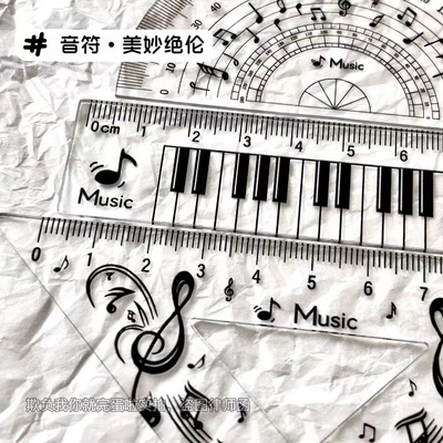 レッスンバッグ Reflection Music♪※在庫有りと書いてあっても、お取り寄せ商品は受注後にメーカー注文になります。※☆【音符・小物グッズ-音楽雑貨】【音楽雑貨】 音楽グッズ <br>バレエ発表会 記念品 プレゼントに最適 ♪