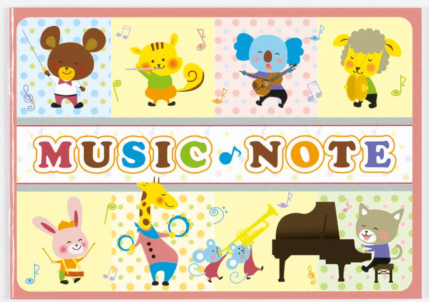 ミュージックノート 10冊パック♪在庫有りと書いてあっても、お取り寄せ商品は受注後にメーカー注文になります。※☆【音符・小物グッズ-音楽雑貨】【音楽雑貨】 音楽グッズ <br>バレエ発表会 記念品 プレゼントに最適 ♪