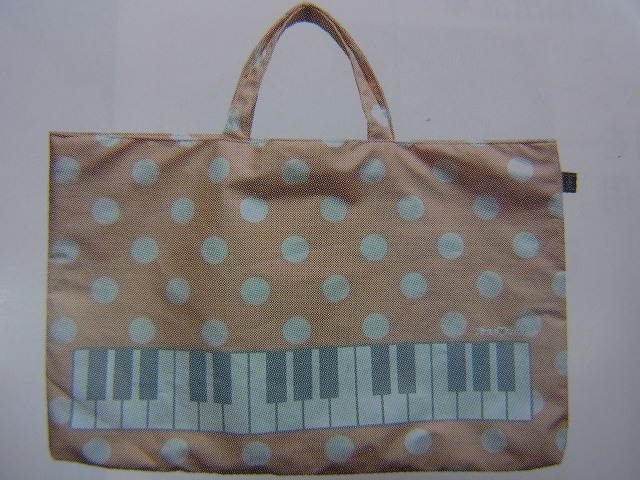 LOVE music おけいこバッグ ピンク♪【ピアノ発表会記念品に最適♪】
