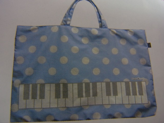 LOVE music おけいこバッグ ブルー♪【ピアノ発表会記念品に最適♪】
