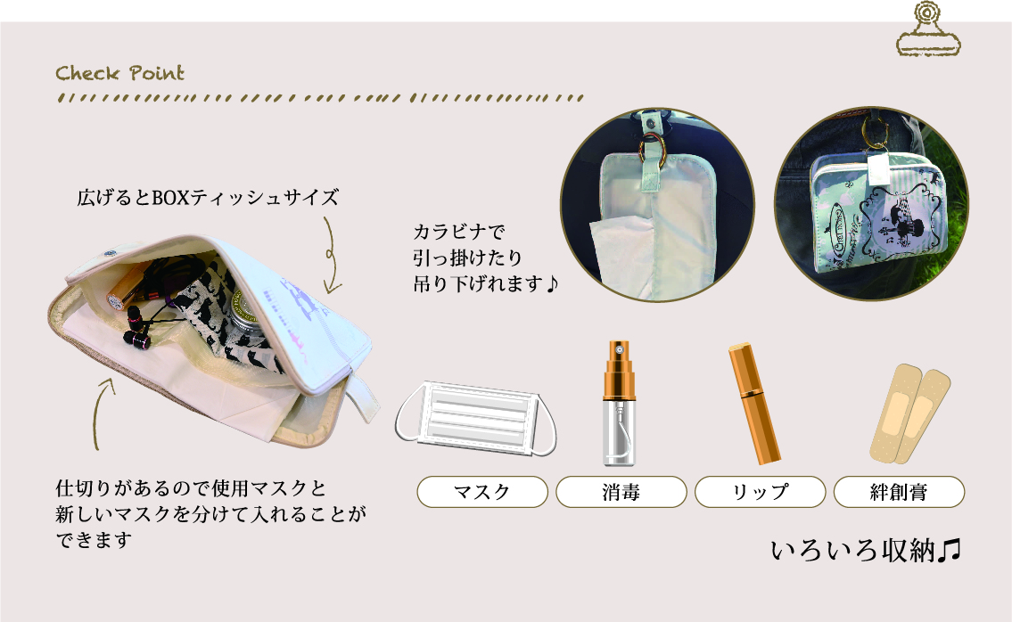 Music landscape BOXティッシュ&マスクケース♪※在庫有りと書いてあっても、お取り寄せ商品は受注後にメーカー注文になります。※☆【音符・小物グッズ-音楽雑貨】【音楽雑貨】 音楽グッズ <br>バレエ発表会 記念品 プレゼントに最適 ♪