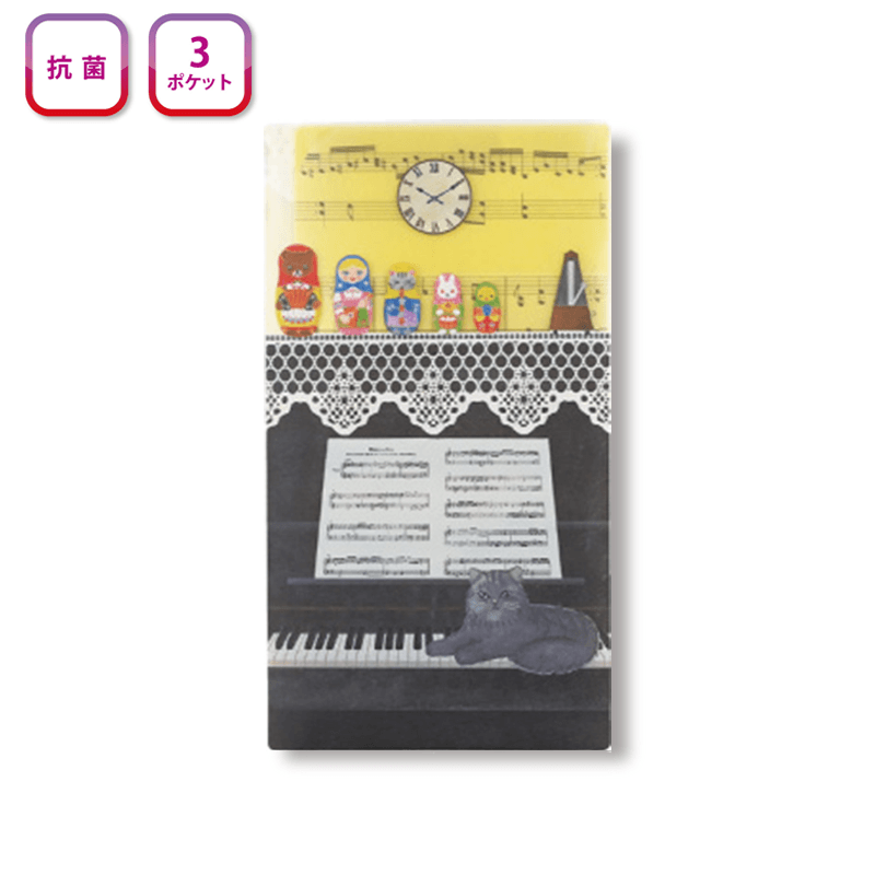 抗菌マスクケース♪※在庫有りと書いてあっても、お取り寄せ商品は受注後にメーカー注文になります。※☆【音符・小物グッズ-音楽雑貨】【音楽雑貨】 音楽グッズ <br>バレエ発表会 記念品 プレゼントに最適 ♪