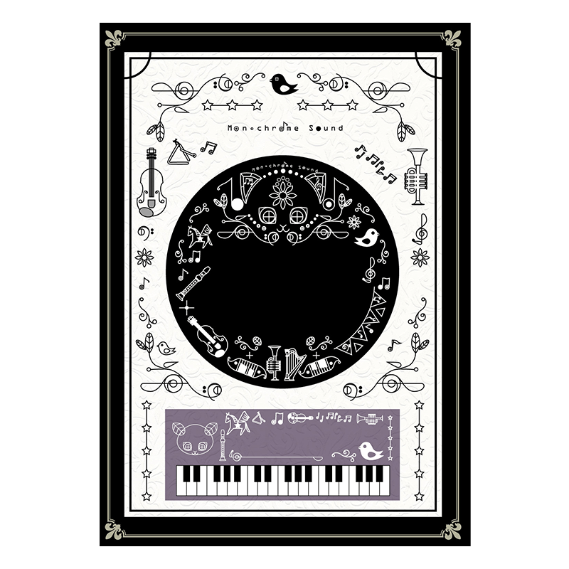 B5ノート　Monochrome sound♪※在庫有りと書いてあっても、お取り寄せ商品は受注後にメーカー注文になります。※☆【音符・小物グッズ－音楽雑貨】【音楽雑貨】  音楽グッズ  <br>バレエ発表会 記念品 プレゼントに最適 ♪