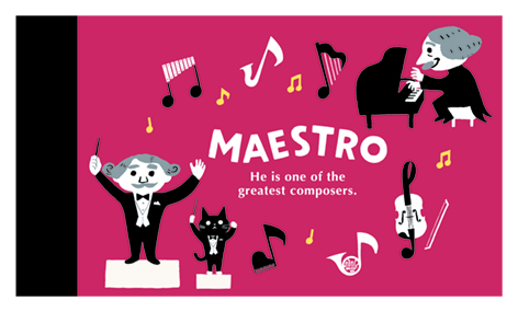 MAESTRO　ミニメモ♪※在庫有りと書いてあっても、お取り寄せ商品は受注後にメーカー注文になります。※☆【音符・小物グッズ－音楽雑貨】【音楽雑貨】  音楽グッズ  <br>バレエ発表会 記念品 プレゼントに最適 ♪