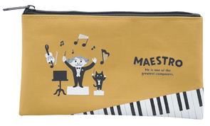 ペンポーチ MAESTRO♪※在庫有りと書いてあっても、お取り寄せ商品は受注後にメーカー注文になります。※☆【音符・小物グッズ-音楽雑貨】【音楽雑貨】 音楽グッズ <br>バレエ発表会 記念品 プレゼントに最適 ♪