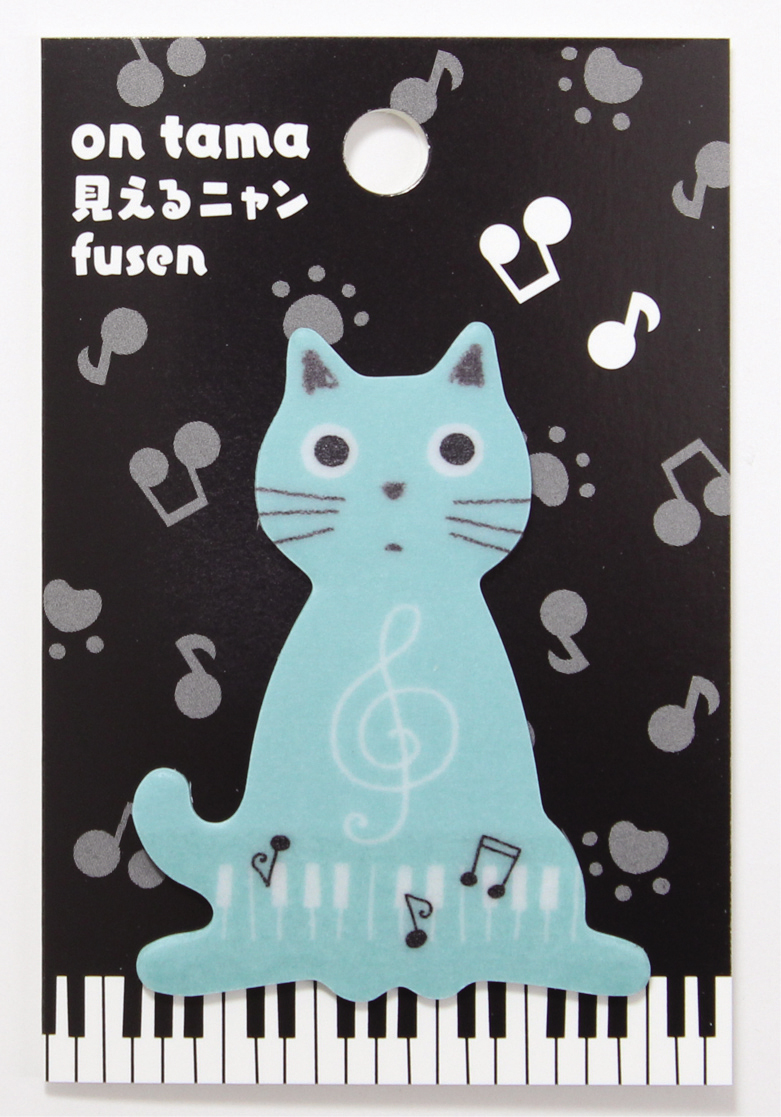 音たま見えるニャン付箋 ♪※在庫有りと書いてあっても、お取り寄せ商品は受注後にメーカー注文になります。※☆【音符・小物グッズ-音楽雑貨】【音楽雑貨】 音楽グッズ <br>バレエ発表会 記念品 プレゼントに最適 ♪