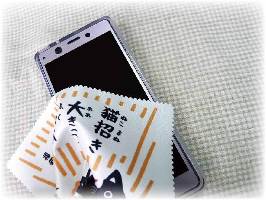 クリーナークロス(ポストカード付)♪※在庫有りと書いてあっても、お取り寄せ商品は受注後にメーカー注文になります。※☆【音符・小物グッズ-音楽雑貨】【音楽雑貨】 音楽グッズ <br>バレエ発表会 記念品 プレゼントに最適 ♪