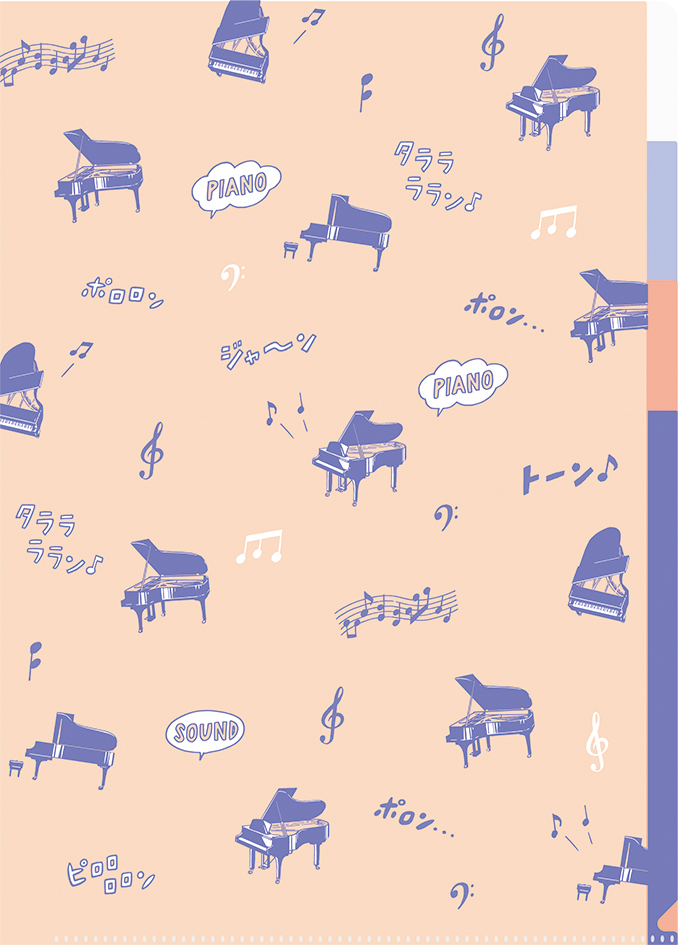 3ポケットファイル A4 ピアノの音色♪※在庫有りと書いてあっても、お取り寄せ商品は受注後にメーカー注文になります。※☆【音符・小物グッズ-音楽雑貨】【音楽雑貨】 音楽グッズ <br>バレエ発表会 記念品 プレゼントに最適 ♪