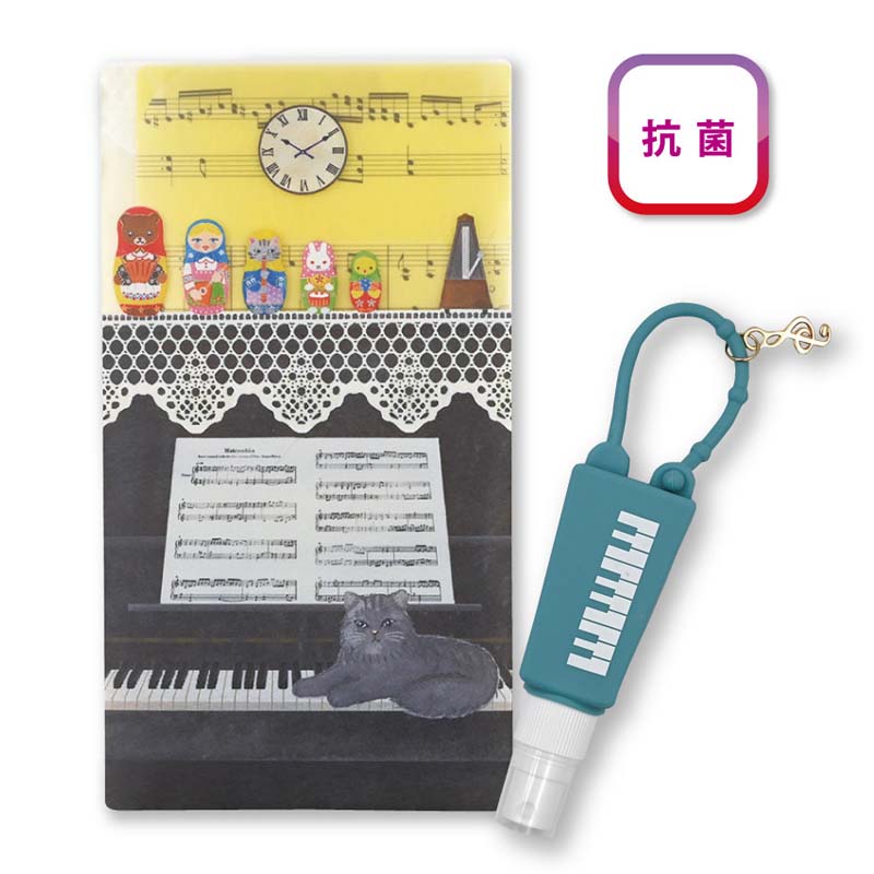 マスクケース&サニタイザーケースセット MY MATRYOSHKA♪※在庫有りと書いてあっても、お取り寄せ商品は受注後にメーカー注文になります。※☆【音符・小物グッズ-音楽雑貨】【音楽雑貨】 音楽グッズ <br>バレエ発表会 記念品 プレゼントに最適 ♪