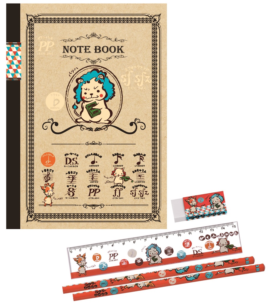 GY ノートセット♪※在庫有りと書いてあっても、お取り寄せ商品は受注後にメーカー注文になります。※☆【音符・小物グッズ−音楽雑貨】【音楽雑貨】 音楽グッズ <br>バレエ発表会 記念品 プレゼントに最適 ♪