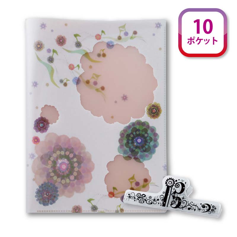 クリアポケット&ロングクリップセット Flower note ♪※在庫有りと書いてあっても、お取り寄せ商品は受注後にメーカー注文になります。※☆【音符・小物グッズ-音楽雑貨】【音楽雑貨】 音楽グッズ <br>バレエ発表会 記念品 プレゼントに最適 ♪